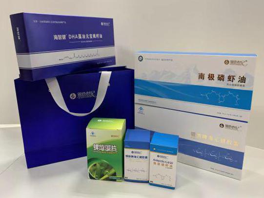 怒江彩盒定制